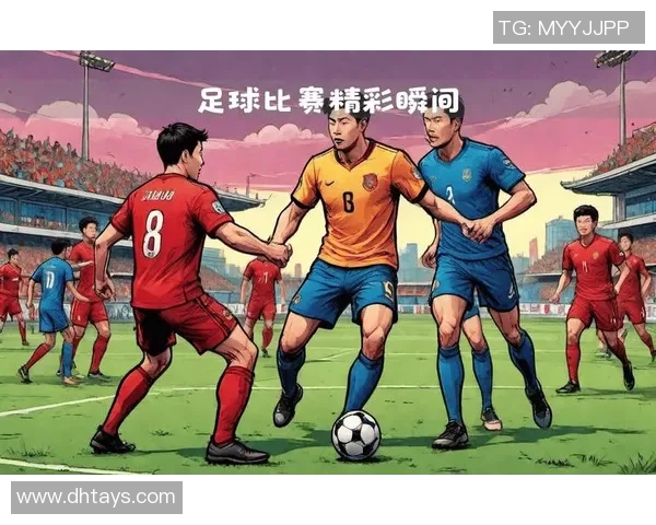 中国与印尼足球比赛在线直播全程回顾与精彩瞬间分享 中国与印尼足球比赛在线直播全程回顾与精彩瞬间分享