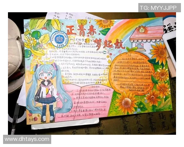 张骋宇的成长之路与奋斗历程揭示了青春的无限可能与梦想的实现之道