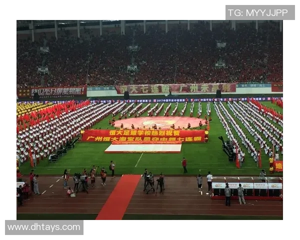 恒大与恒丰精彩对决重播回顾球迷热议赛事亮点与精彩瞬间