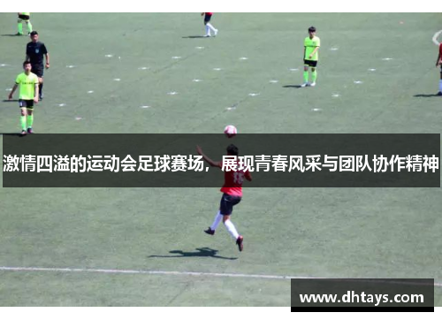 comment-img