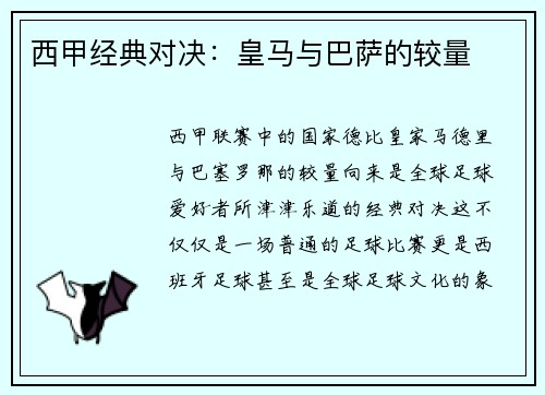 /news/110.html