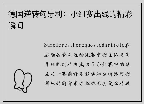 comment-img