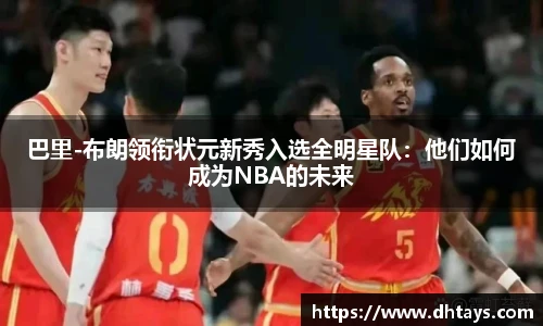 完美电竞官网入口