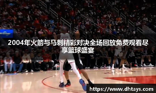 完美电竞官网入口