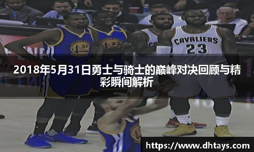 完美电竞官网入口