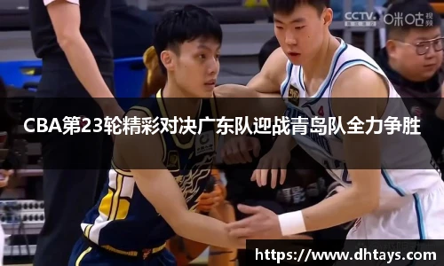 完美电竞官网版