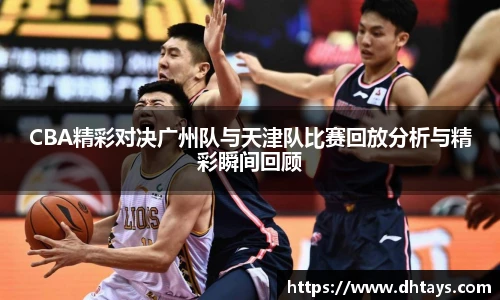 完美电竞手机网页版登录