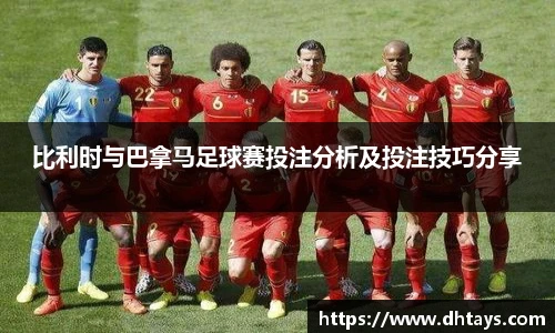 完美电竞官网入口