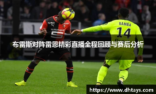 完美电竞官网版