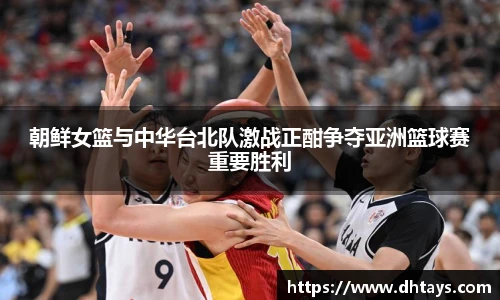 完美电竞最新地址