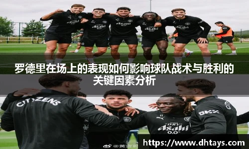 完美电竞官网入口