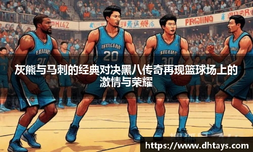 完美电竞手机网页版登录