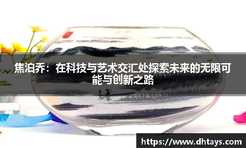 完美电竞最新地址