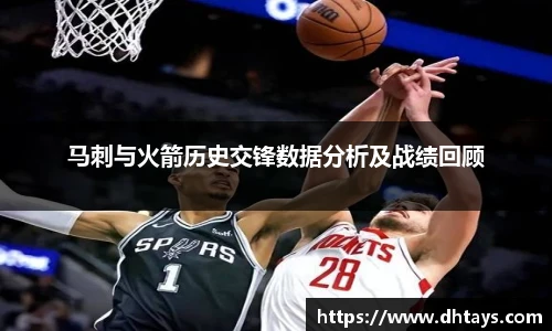 完美电竞手机网页版登录