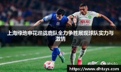 完美电竞官网入口