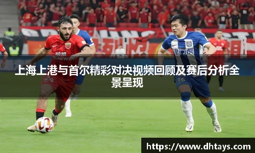 完美电竞官网入口