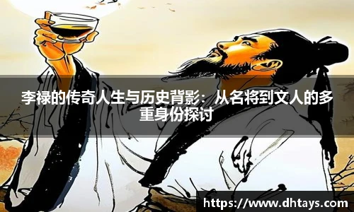 完美电竞最新地址